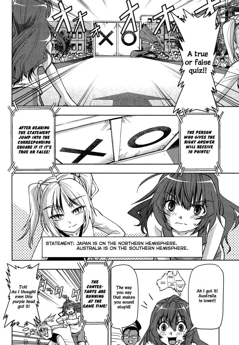 Tennen Kakutou Shoujo Chihiro-chan♥ Chapter 3: A Rival (?) Appears - Page 12