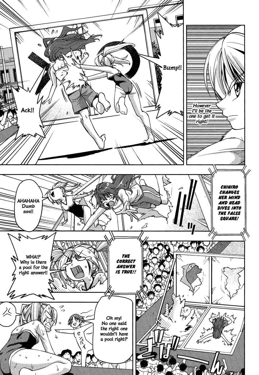 Tennen Kakutou Shoujo Chihiro-chan♥ Chapter 3: A Rival (?) Appears - Page 13