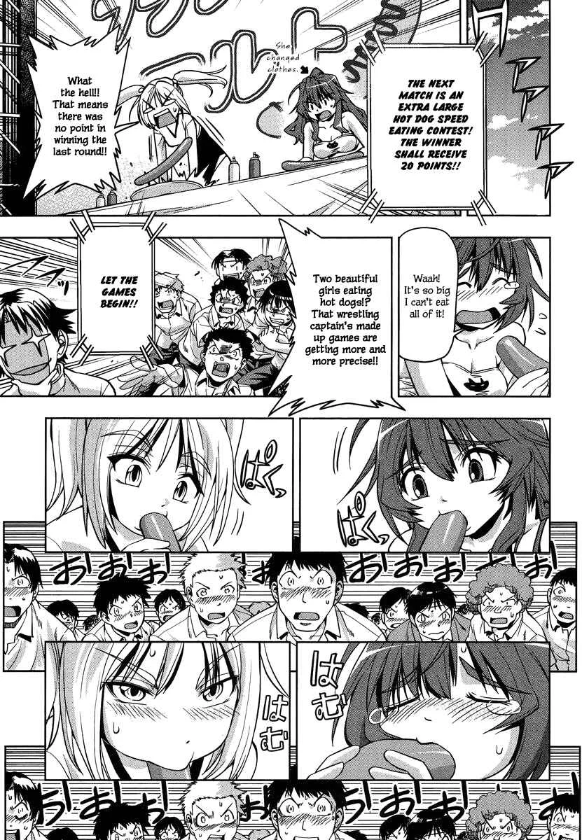 Tennen Kakutou Shoujo Chihiro-chan♥ Chapter 3: A Rival (?) Appears - Page 15