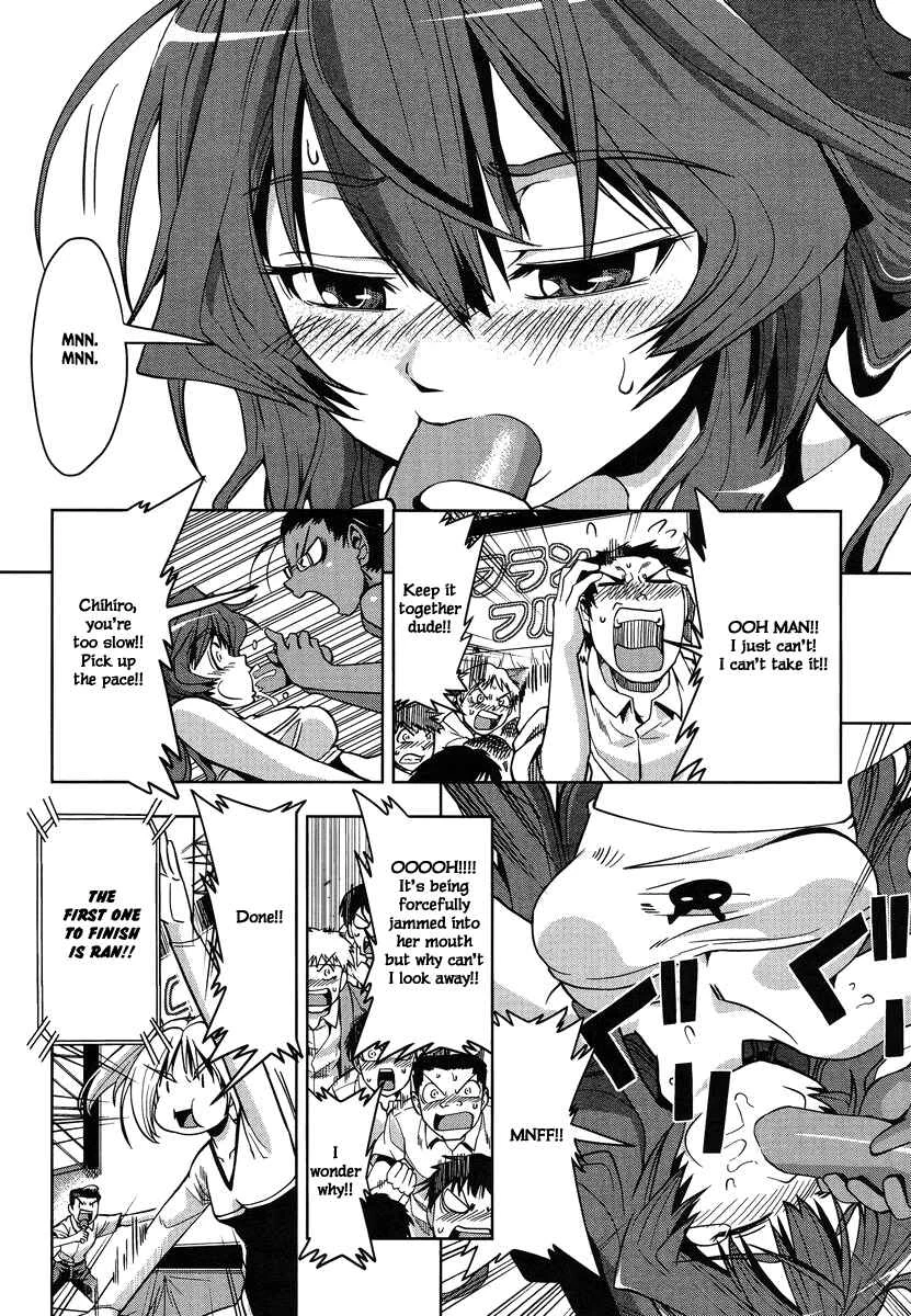 Tennen Kakutou Shoujo Chihiro-chan♥ Chapter 3: A Rival (?) Appears - Page 16
