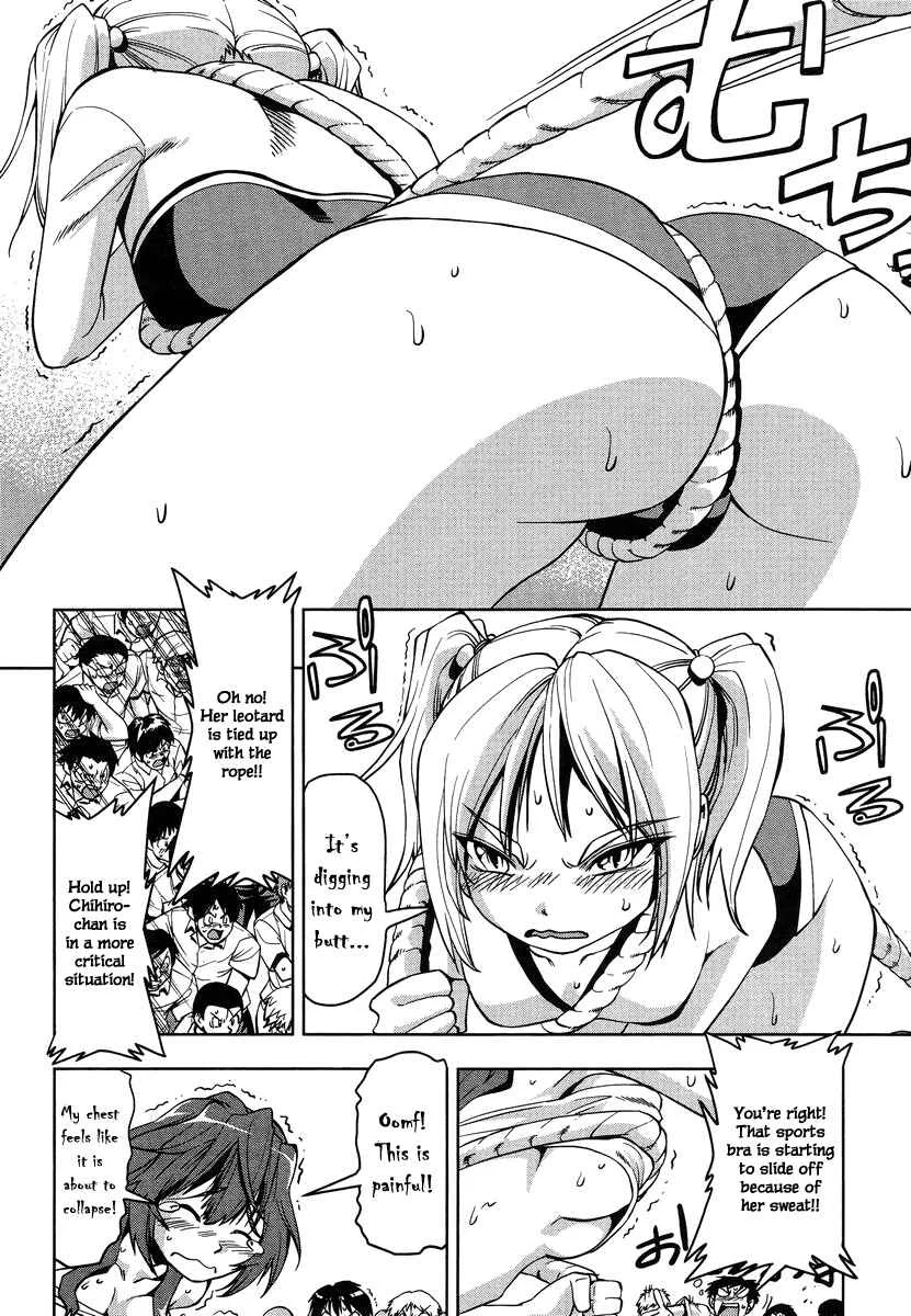 Tennen Kakutou Shoujo Chihiro-chan♥ Chapter 3: A Rival (?) Appears - Page 18