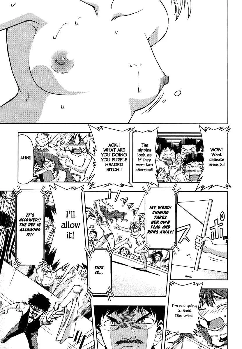 Tennen Kakutou Shoujo Chihiro-chan♥ Chapter 3: A Rival (?) Appears - Page 23