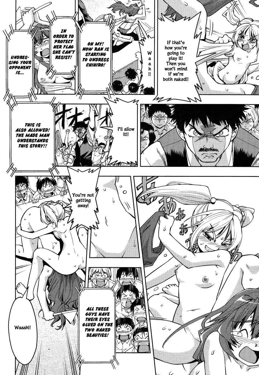 Tennen Kakutou Shoujo Chihiro-chan♥ Chapter 3: A Rival (?) Appears - Page 24