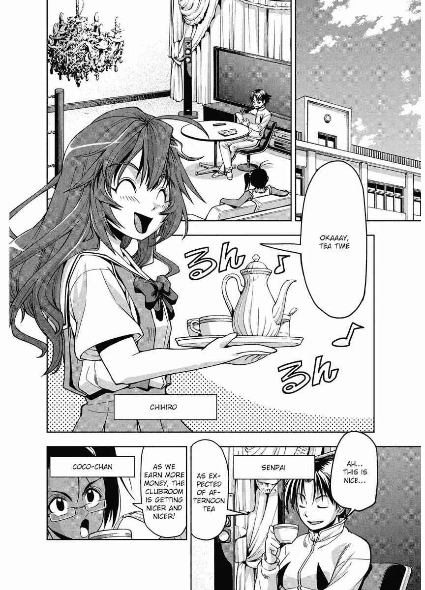 Tennen Kakutou Shoujo Chihiro-chan♥ Chapter 4: Unique OO Showdown - Page 2