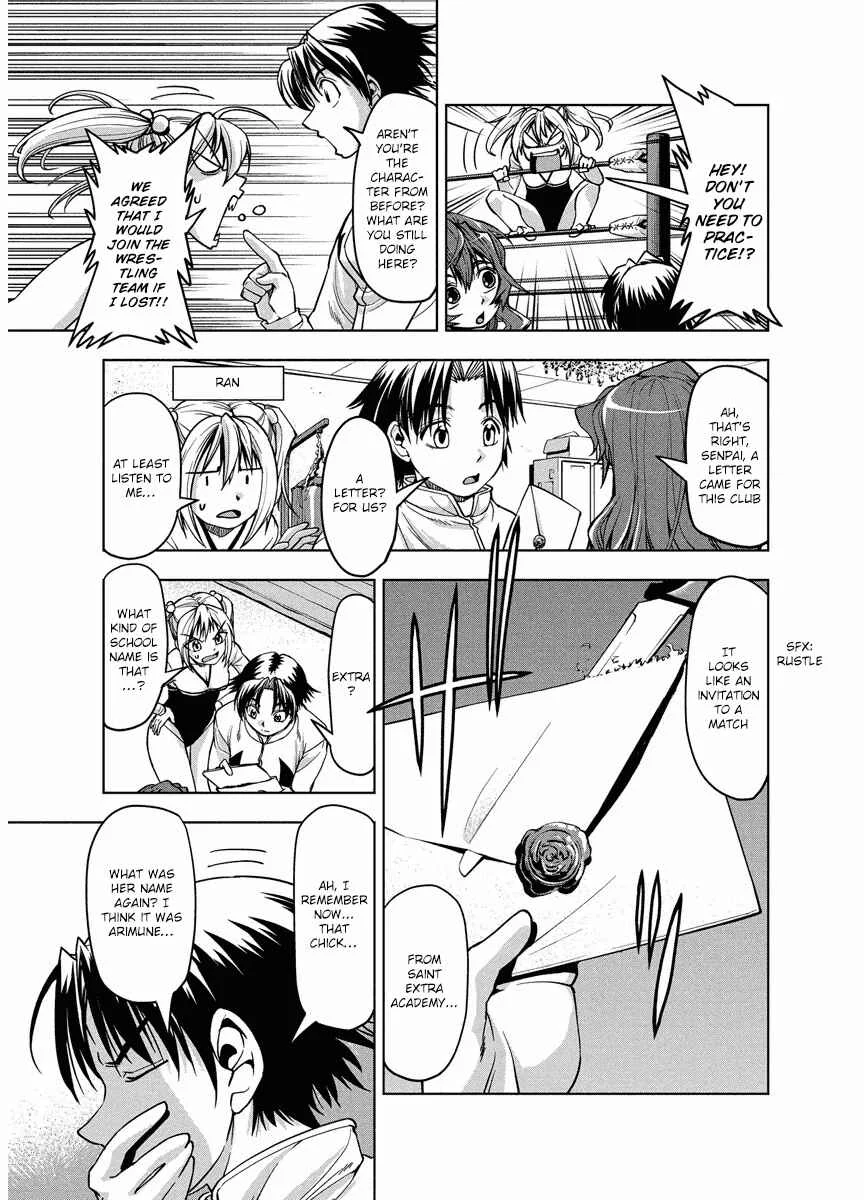 Tennen Kakutou Shoujo Chihiro-chan♥ Chapter 4: Unique OO Showdown - Page 3