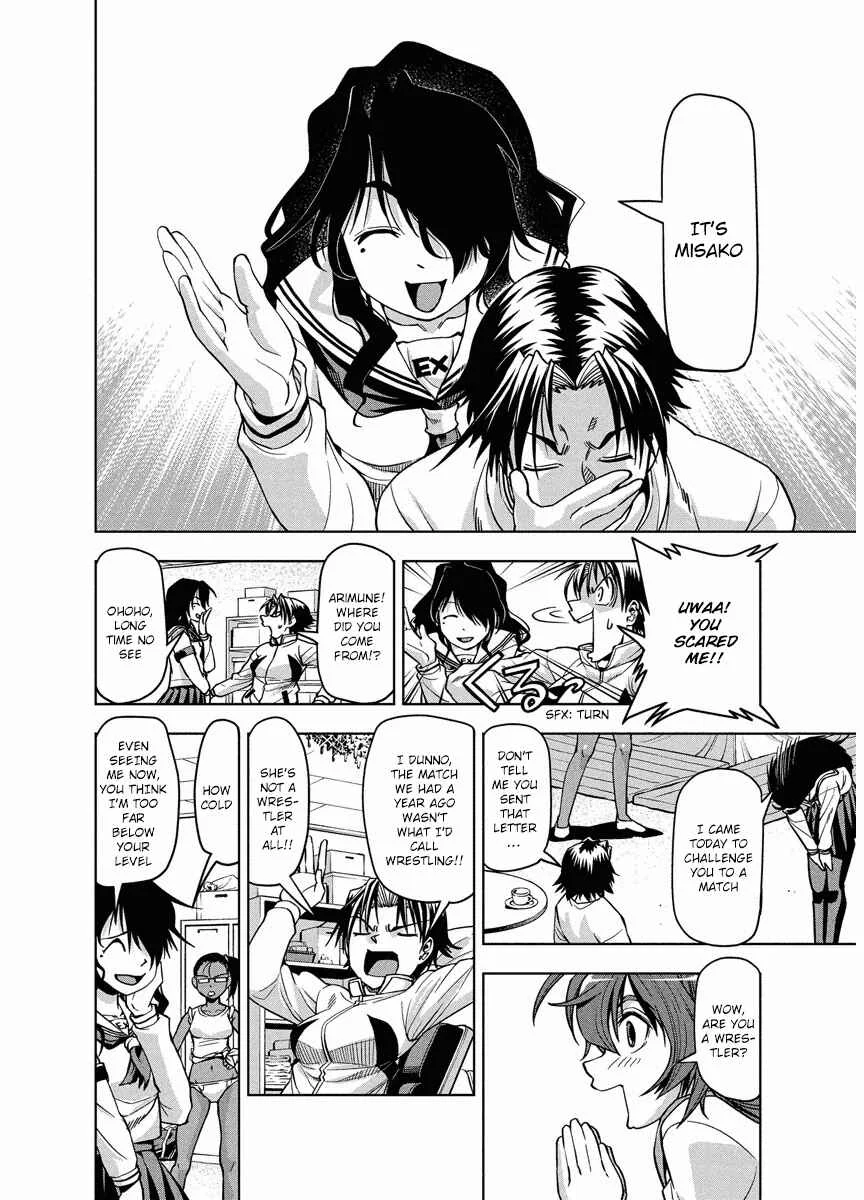 Tennen Kakutou Shoujo Chihiro-chan♥ Chapter 4: Unique OO Showdown - Page 4