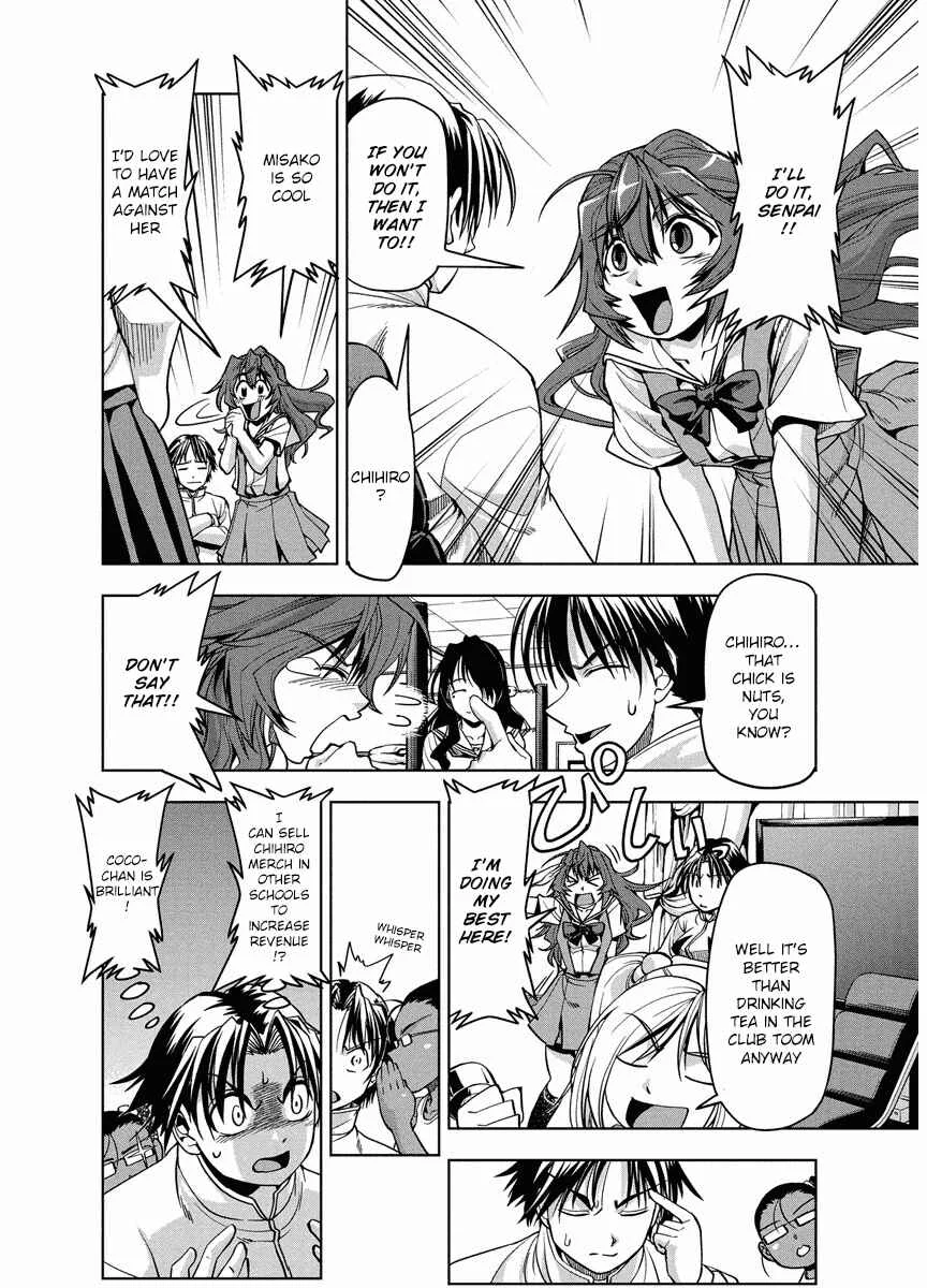 Tennen Kakutou Shoujo Chihiro-chan♥ Chapter 4: Unique OO Showdown - Page 6