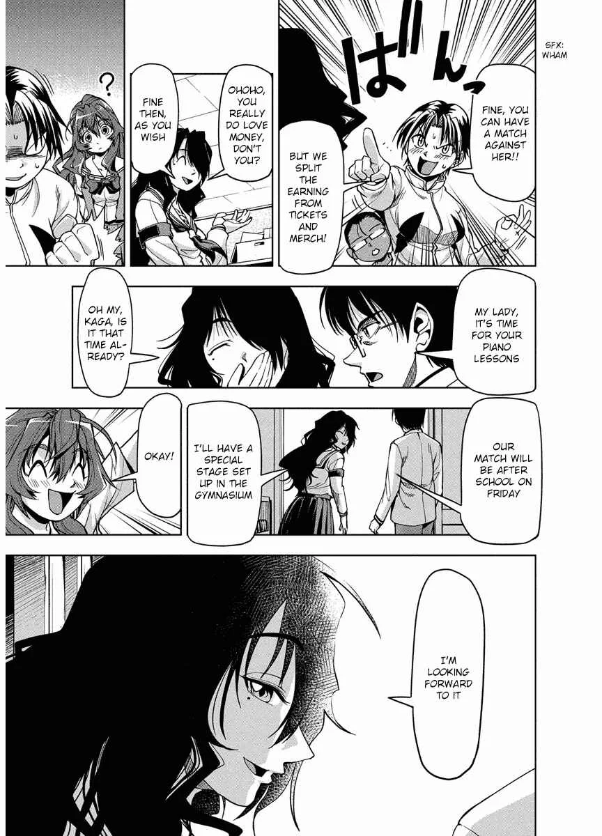 Tennen Kakutou Shoujo Chihiro-chan♥ Chapter 4: Unique OO Showdown - Page 7