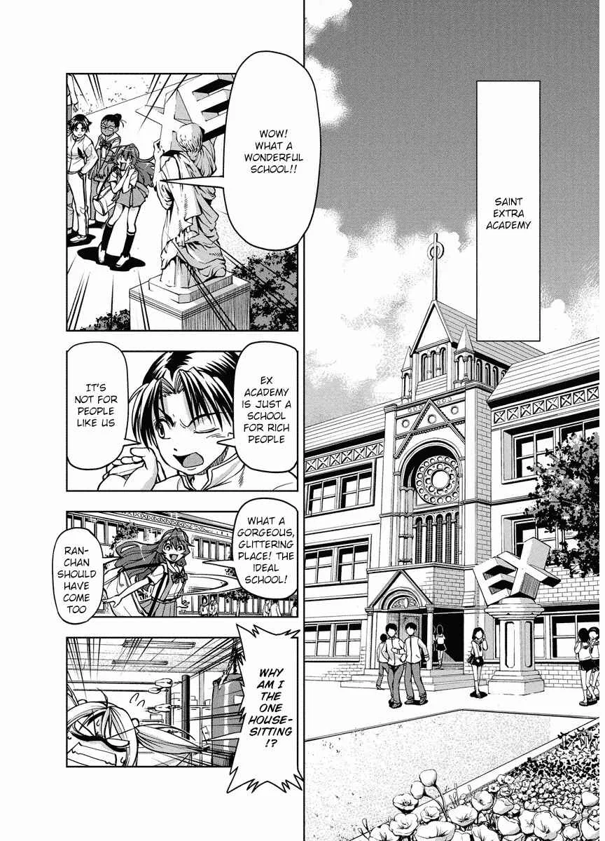 Tennen Kakutou Shoujo Chihiro-chan♥ Chapter 4: Unique OO Showdown - Page 8