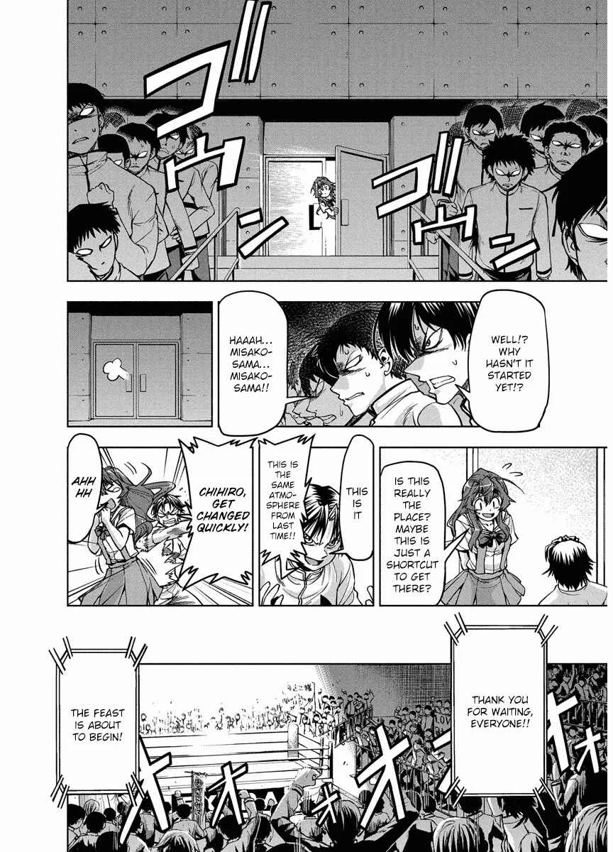 Tennen Kakutou Shoujo Chihiro-chan♥ Chapter 4: Unique OO Showdown - Page 10