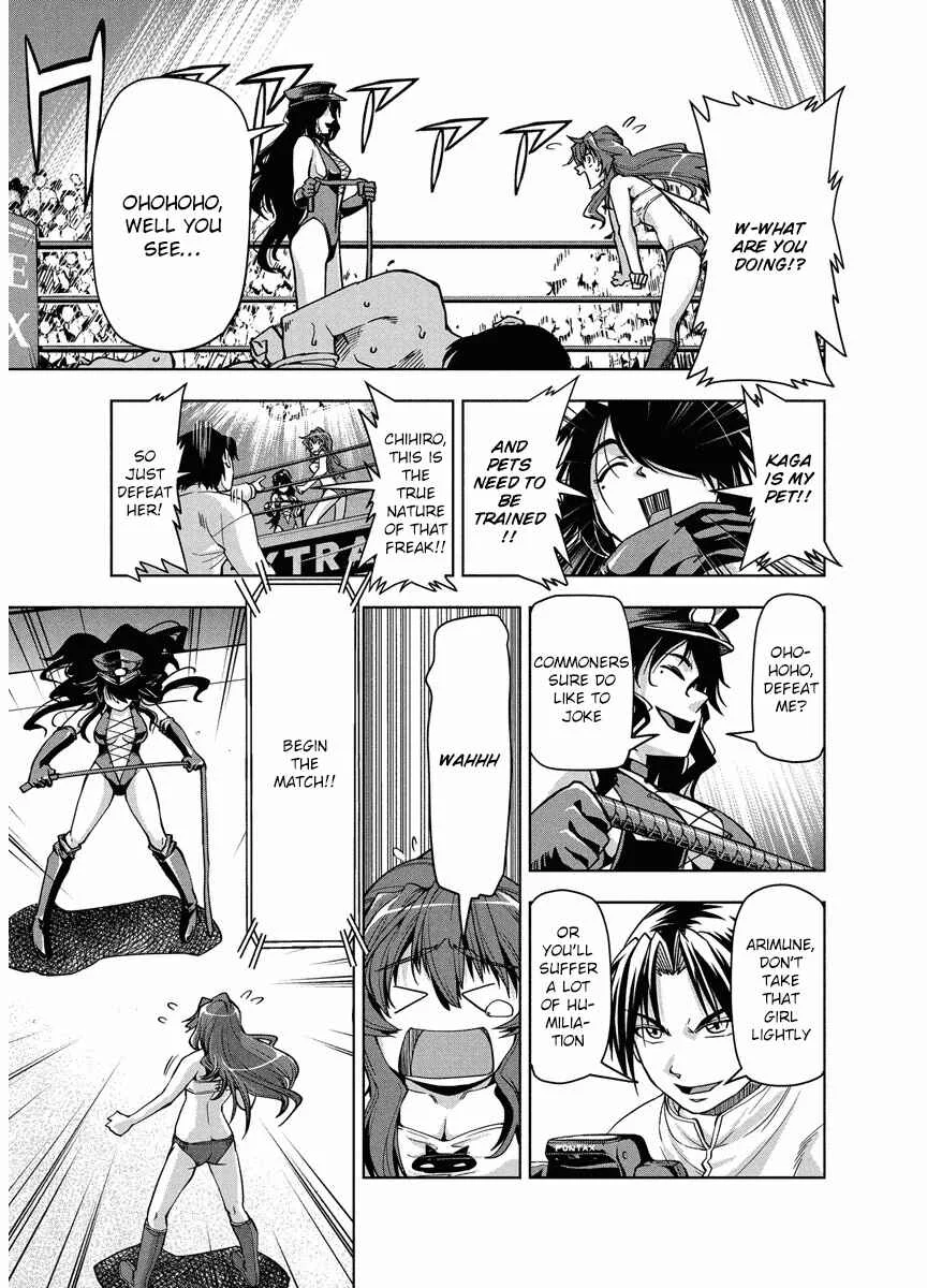 Tennen Kakutou Shoujo Chihiro-chan♥ Chapter 4: Unique OO Showdown - Page 13