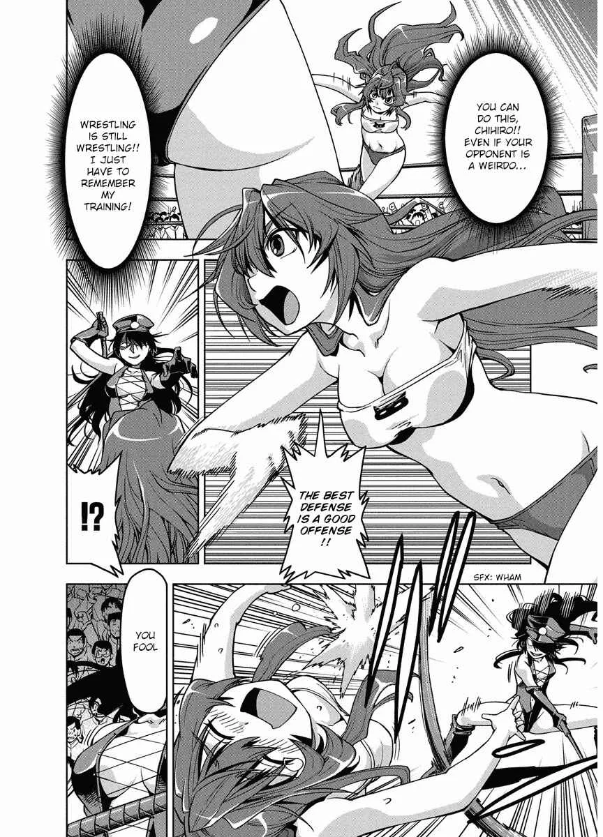 Tennen Kakutou Shoujo Chihiro-chan♥ Chapter 4: Unique OO Showdown - Page 14