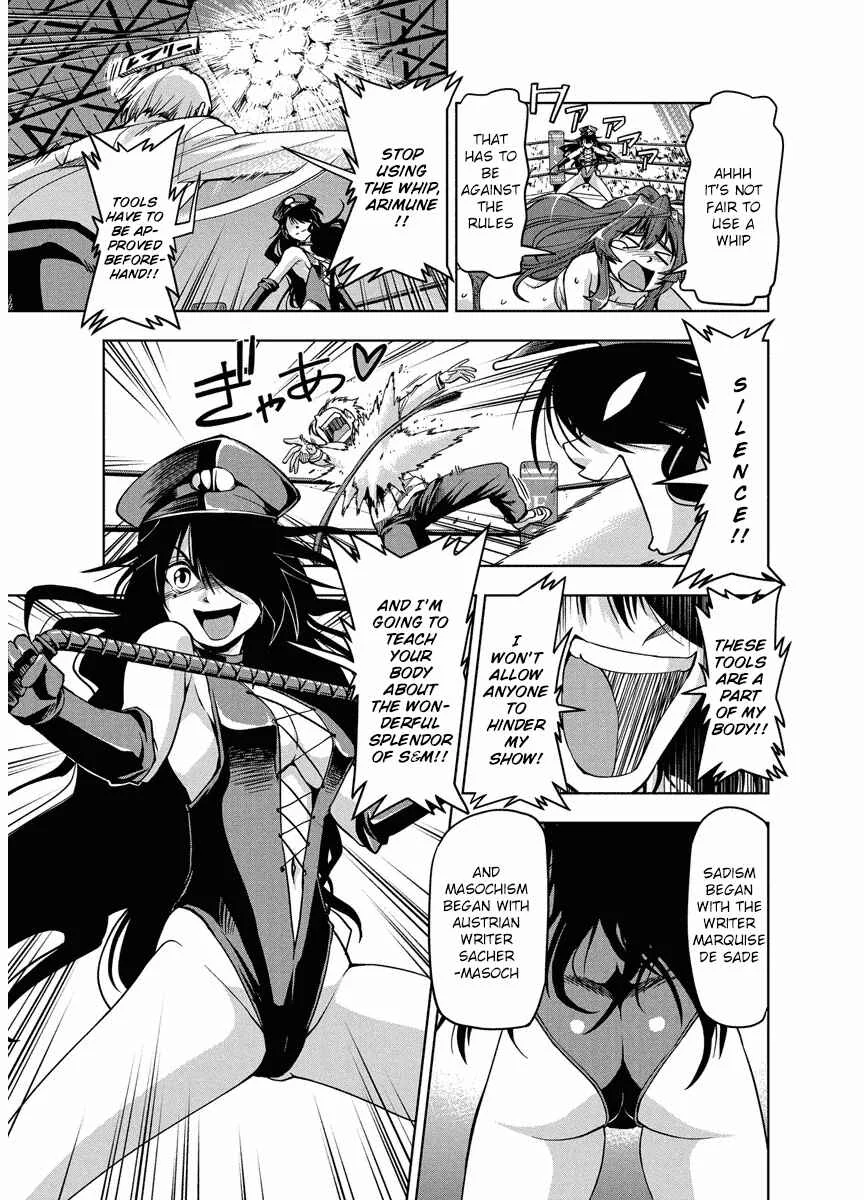 Tennen Kakutou Shoujo Chihiro-chan♥ Chapter 4: Unique OO Showdown - Page 15