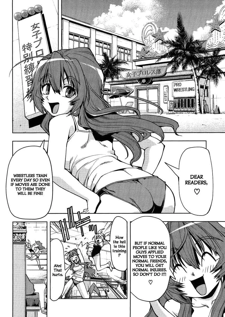 Tennen Kakutou Shoujo Chihiro-chan♥ Chapter 5: Chihiro's Candidacy!? - Page 2