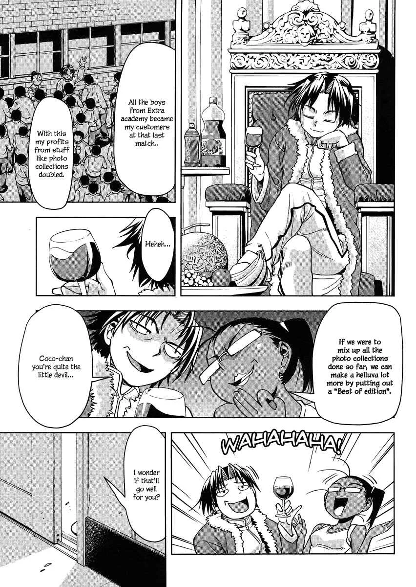 Tennen Kakutou Shoujo Chihiro-chan♥ Chapter 5: Chihiro's Candidacy!? - Page 3