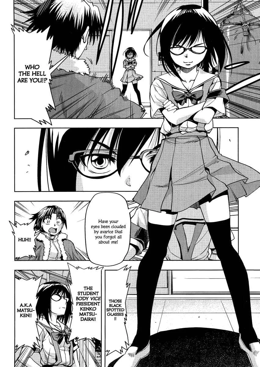 Tennen Kakutou Shoujo Chihiro-chan♥ Chapter 5: Chihiro's Candidacy!? - Page 4