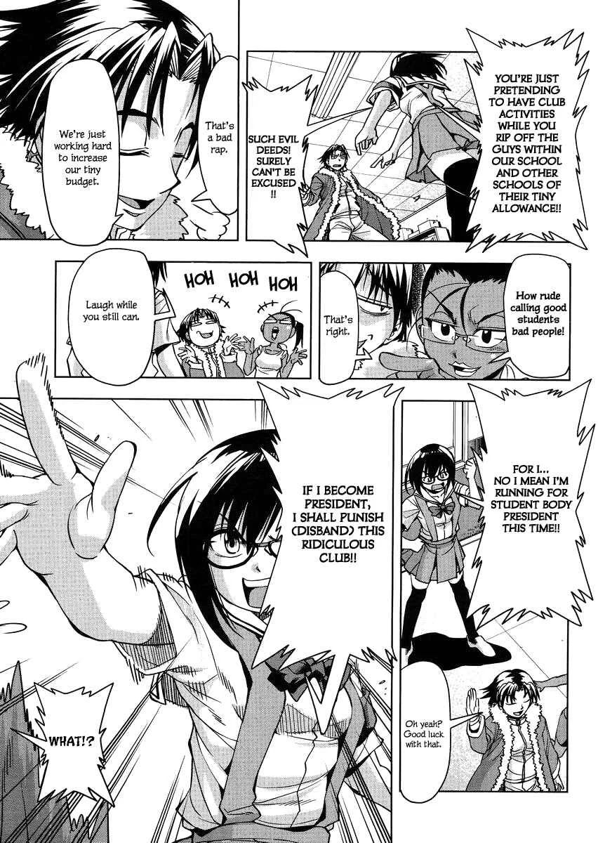 Tennen Kakutou Shoujo Chihiro-chan♥ Chapter 5: Chihiro's Candidacy!? - Page 5