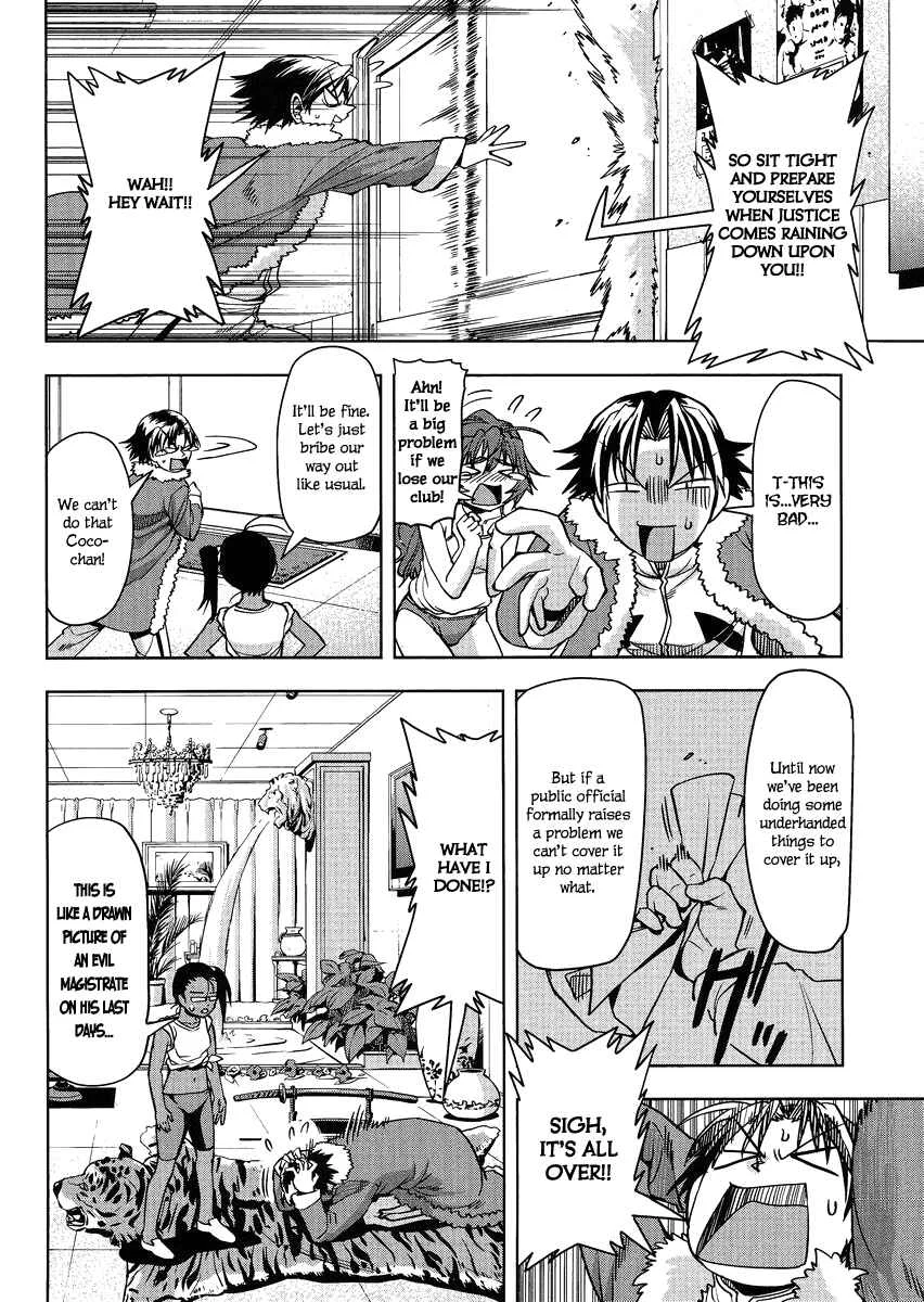 Tennen Kakutou Shoujo Chihiro-chan♥ Chapter 5: Chihiro's Candidacy!? - Page 6