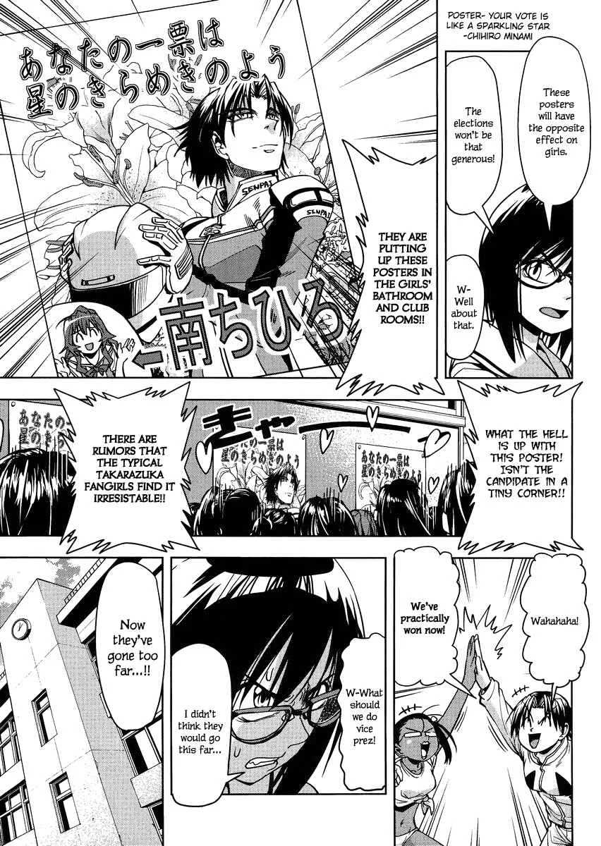 Tennen Kakutou Shoujo Chihiro-chan♥ Chapter 5: Chihiro's Candidacy!? - Page 9