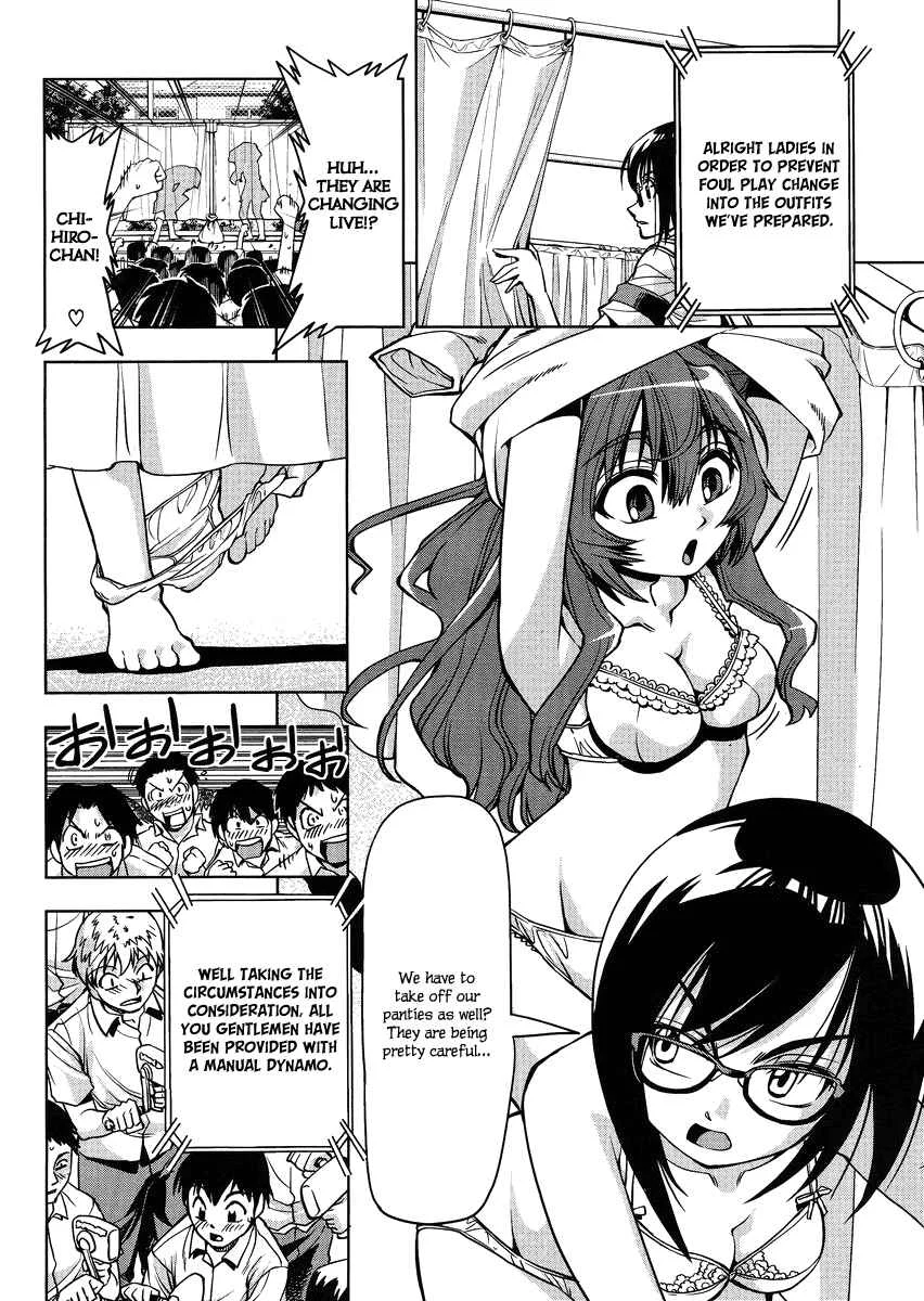 Tennen Kakutou Shoujo Chihiro-chan♥ Chapter 5: Chihiro's Candidacy!? - Page 14