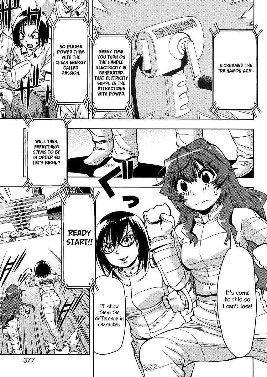 Tennen Kakutou Shoujo Chihiro-chan♥ Chapter 5: Chihiro's Candidacy!? - Page 15