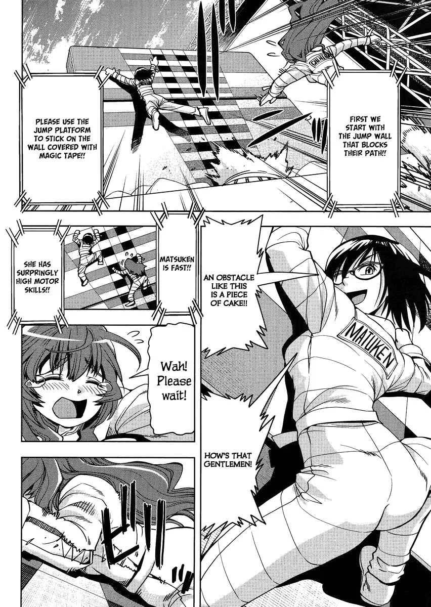 Tennen Kakutou Shoujo Chihiro-chan♥ Chapter 5: Chihiro's Candidacy!? - Page 16