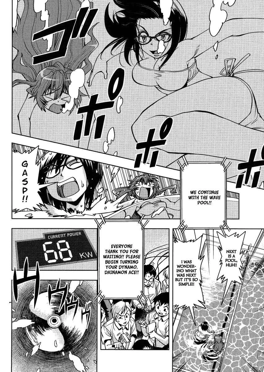 Tennen Kakutou Shoujo Chihiro-chan♥ Chapter 5: Chihiro's Candidacy!? - Page 18