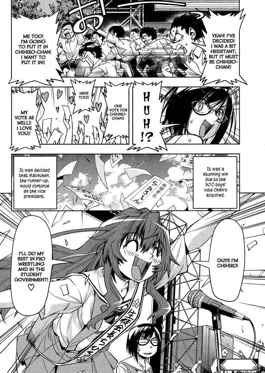Tennen Kakutou Shoujo Chihiro-chan♥ Chapter 5: Chihiro's Candidacy!? - Page 28