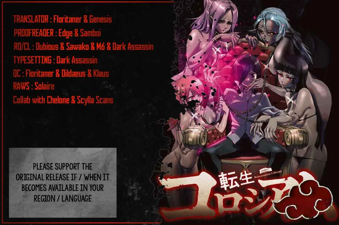 Tensei Coliseum: Saijaku Skill de Saikyou no Onna-tachi o Koryaku Shite Dorei Harem Tsukurimasu Chapter 1: Aren’t My Skills Too Much of a Small Fry...? - Page 1