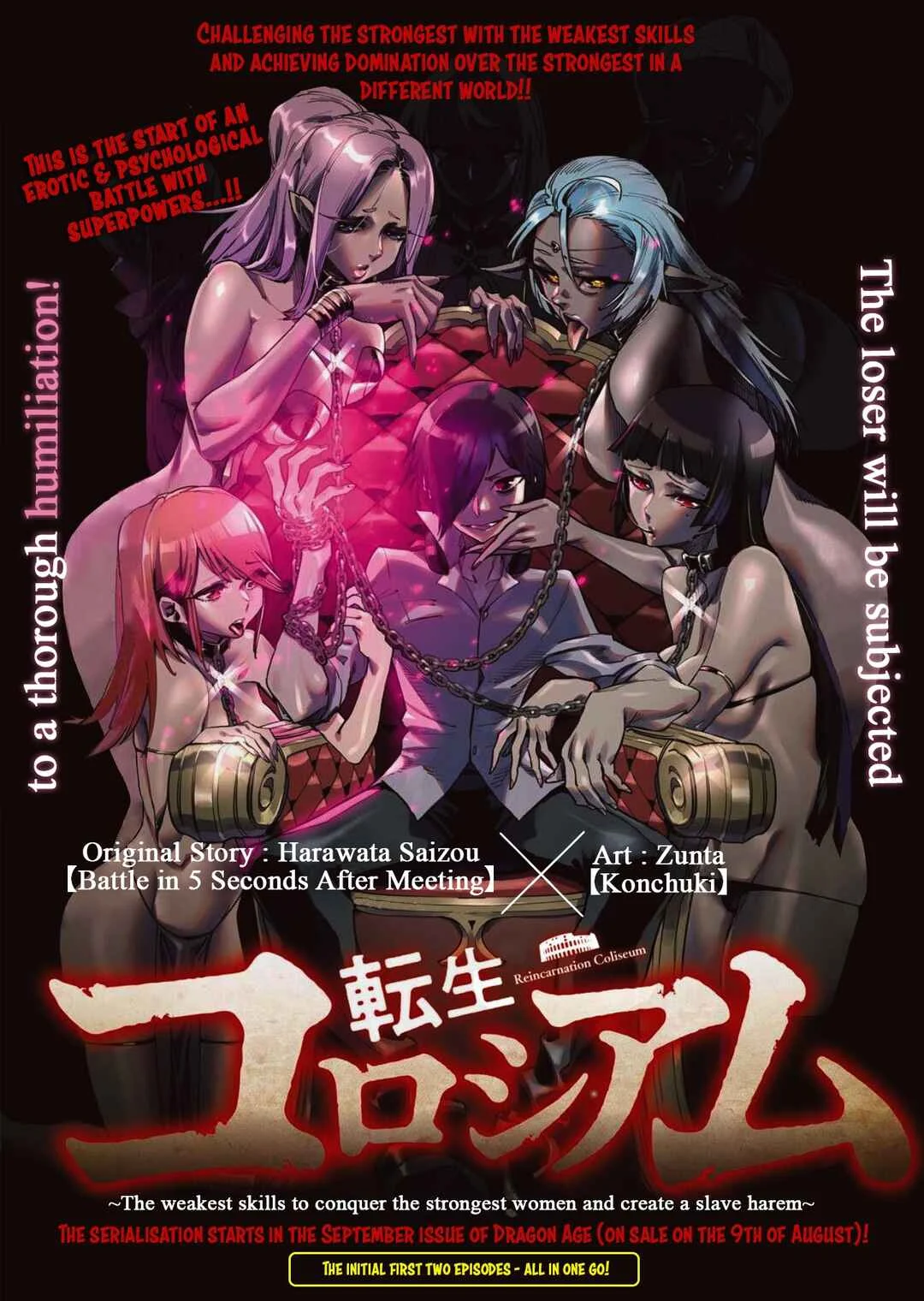 Tensei Coliseum: Saijaku Skill de Saikyou no Onna-tachi o Koryaku Shite Dorei Harem Tsukurimasu Chapter 1: Aren’t My Skills Too Much of a Small Fry...? - Page 2