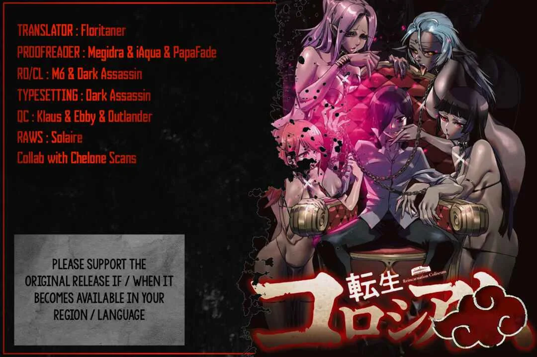 Tensei Coliseum: Saijaku Skill de Saikyou no Onna-tachi o Koryaku Shite Dorei Harem Tsukurimasu Chapter 3.5: Volume 1 Booklet - Page 1