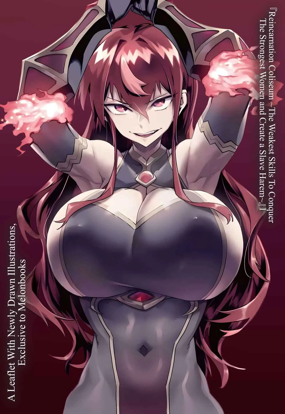 Tensei Coliseum: Saijaku Skill de Saikyou no Onna-tachi o Koryaku Shite Dorei Harem Tsukurimasu Chapter 3.5: Volume 1 Booklet - Page 2