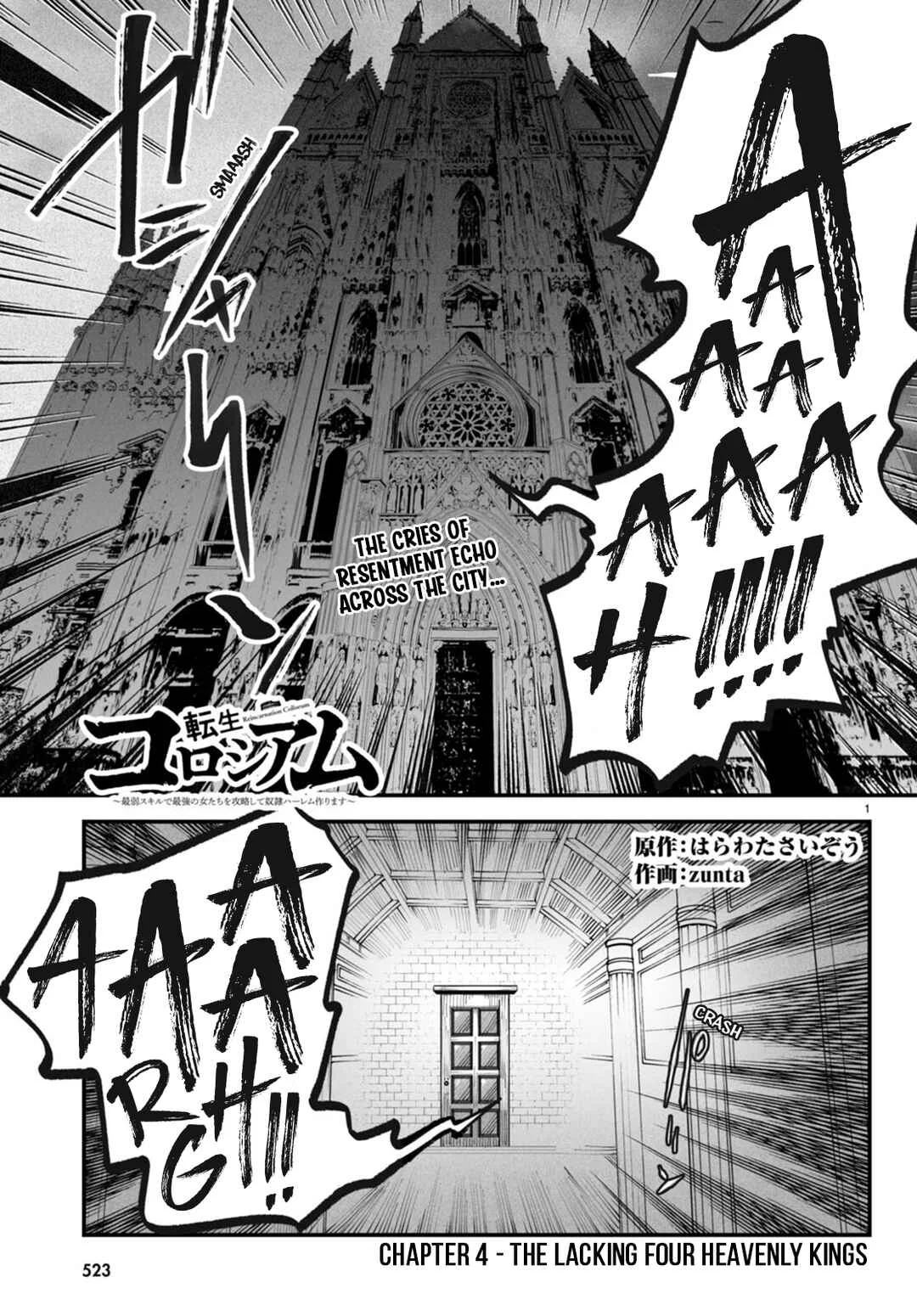 Tensei Coliseum: Saijaku Skill de Saikyou no Onna-tachi o Koryaku Shite Dorei Harem Tsukurimasu Chapter 4: The Lacking Four Heavenly Kings - Page 2
