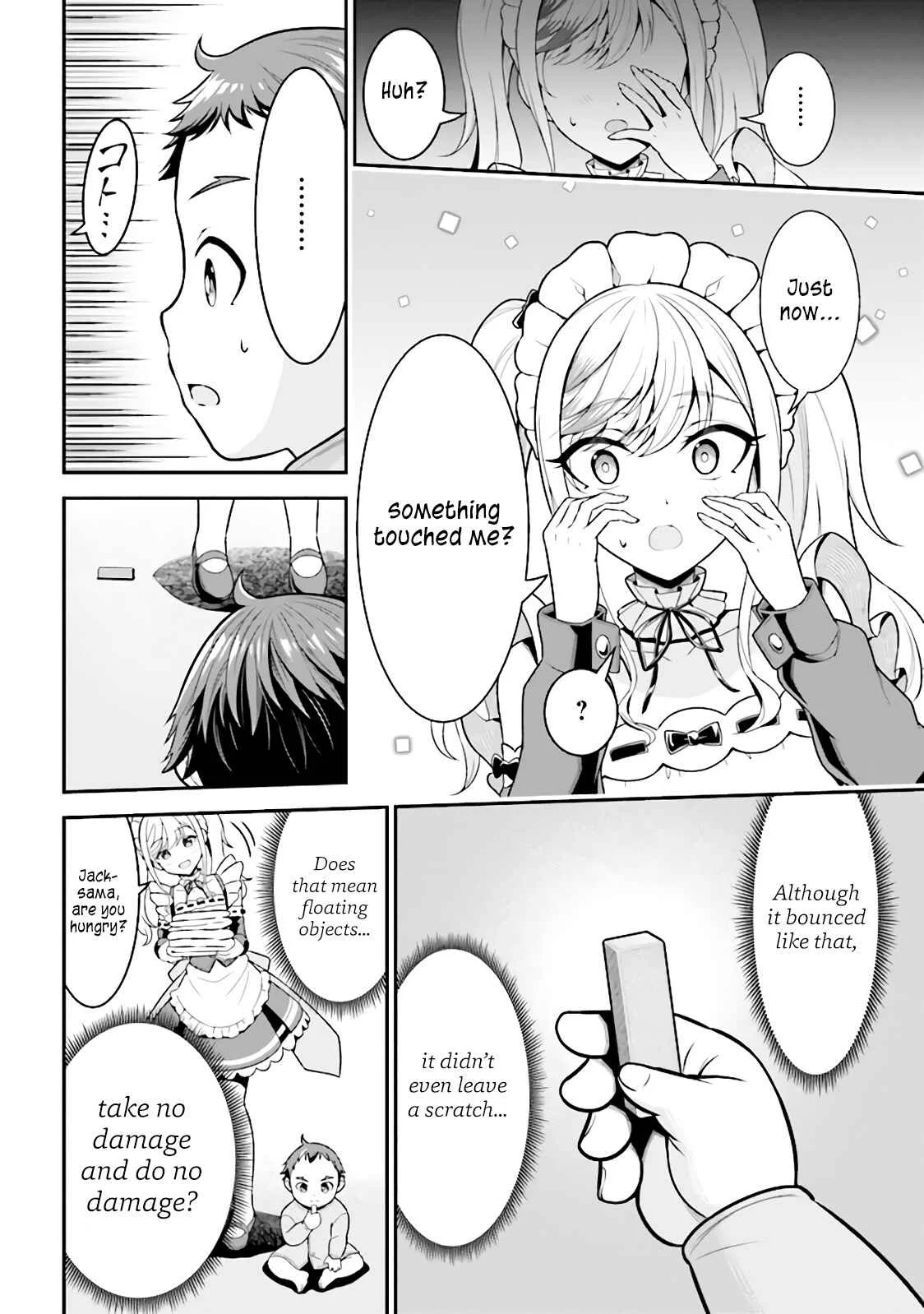 Tensei Gotoki de Nigerareru to demo, Niisan? Chapter 1.2 - Page 2