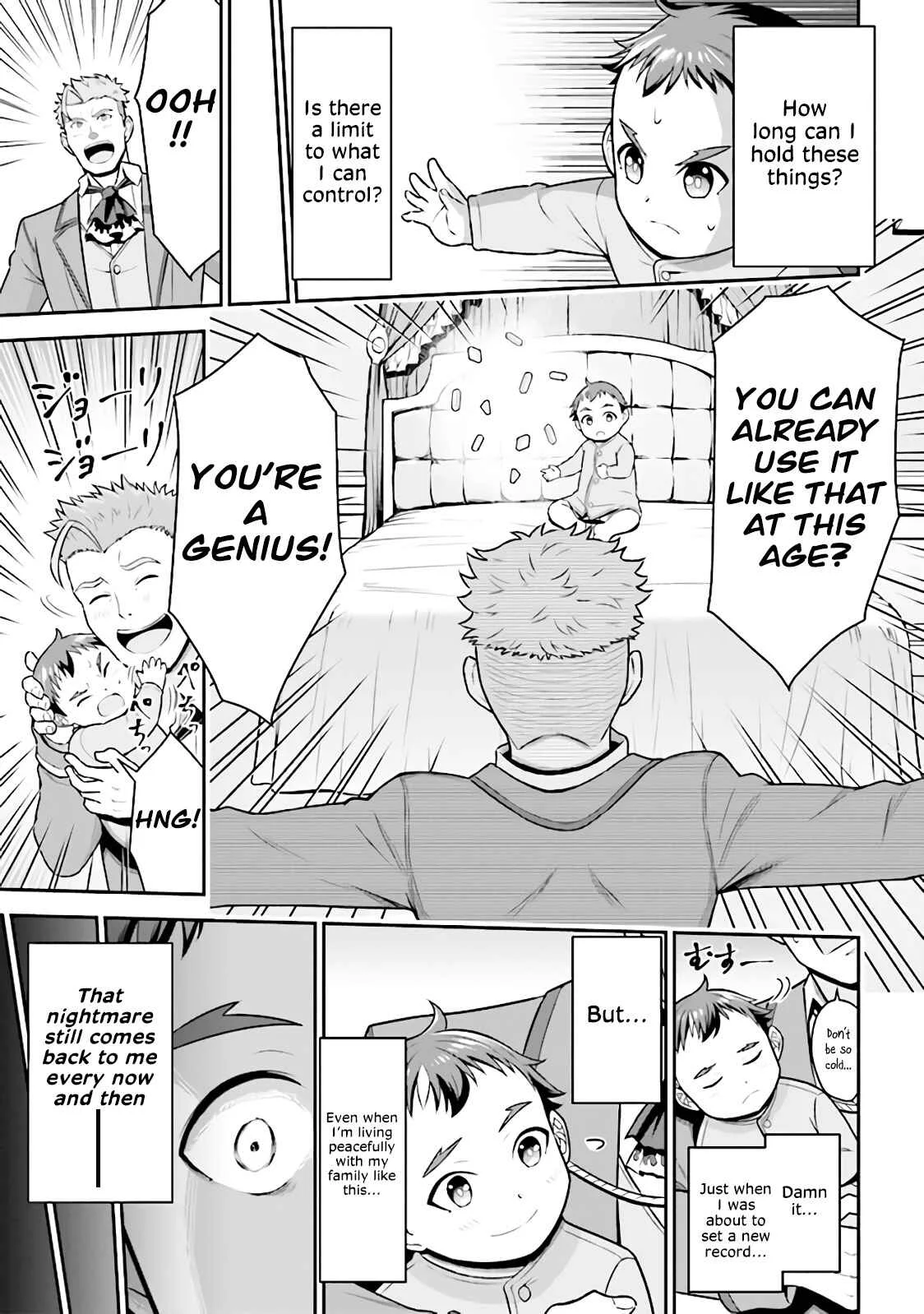Tensei Gotoki de Nigerareru to demo, Niisan? Chapter 1.2 - Page 5