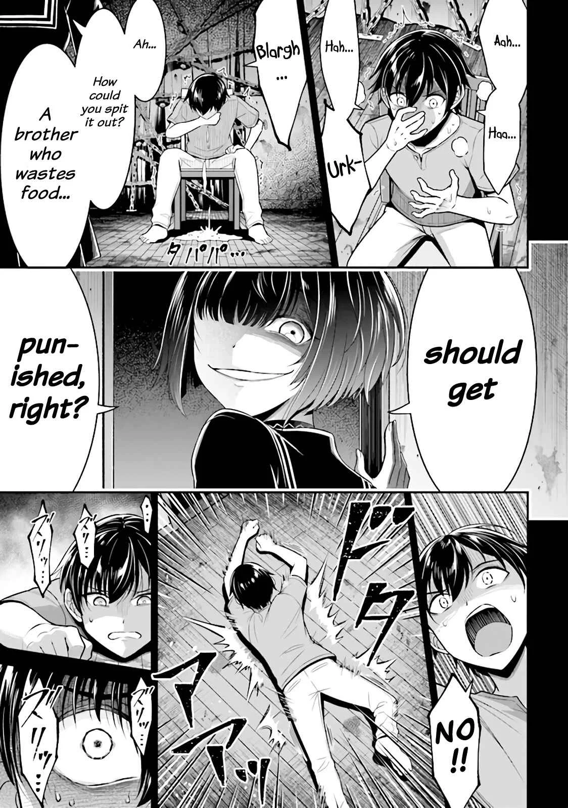 Tensei Gotoki de Nigerareru to demo, Niisan? Chapter 1.2 - Page 9