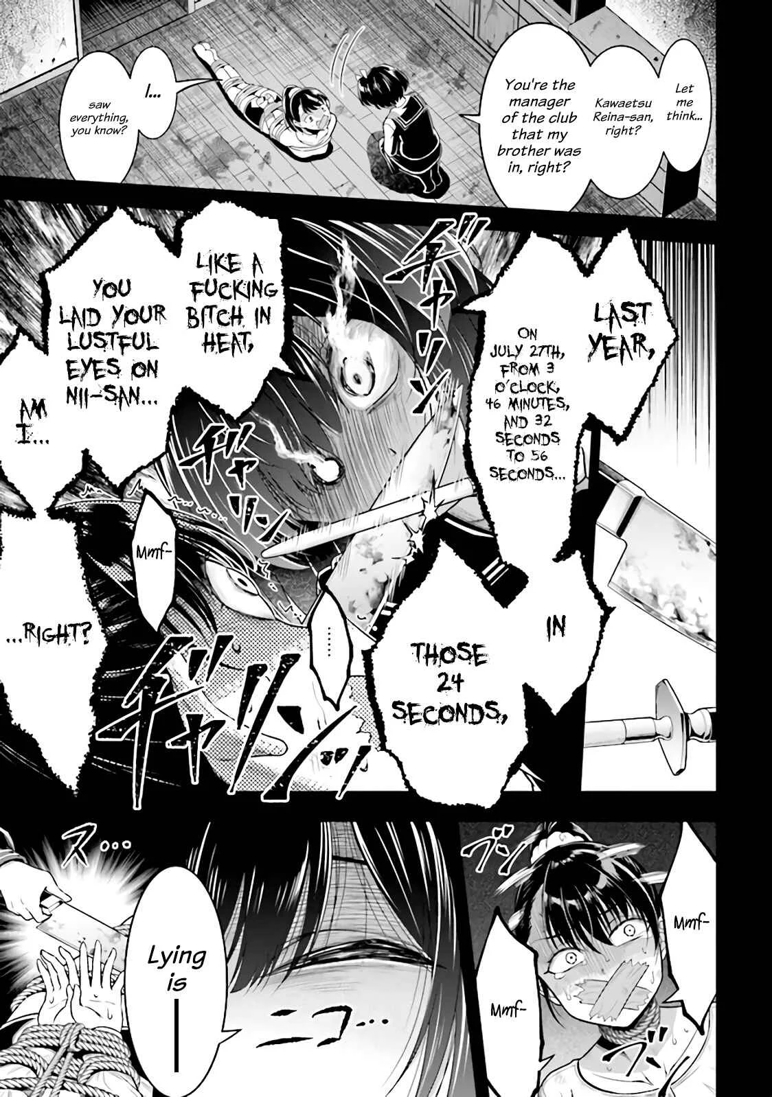 Tensei Gotoki de Nigerareru to demo, Niisan? Chapter 1.2 - Page 11