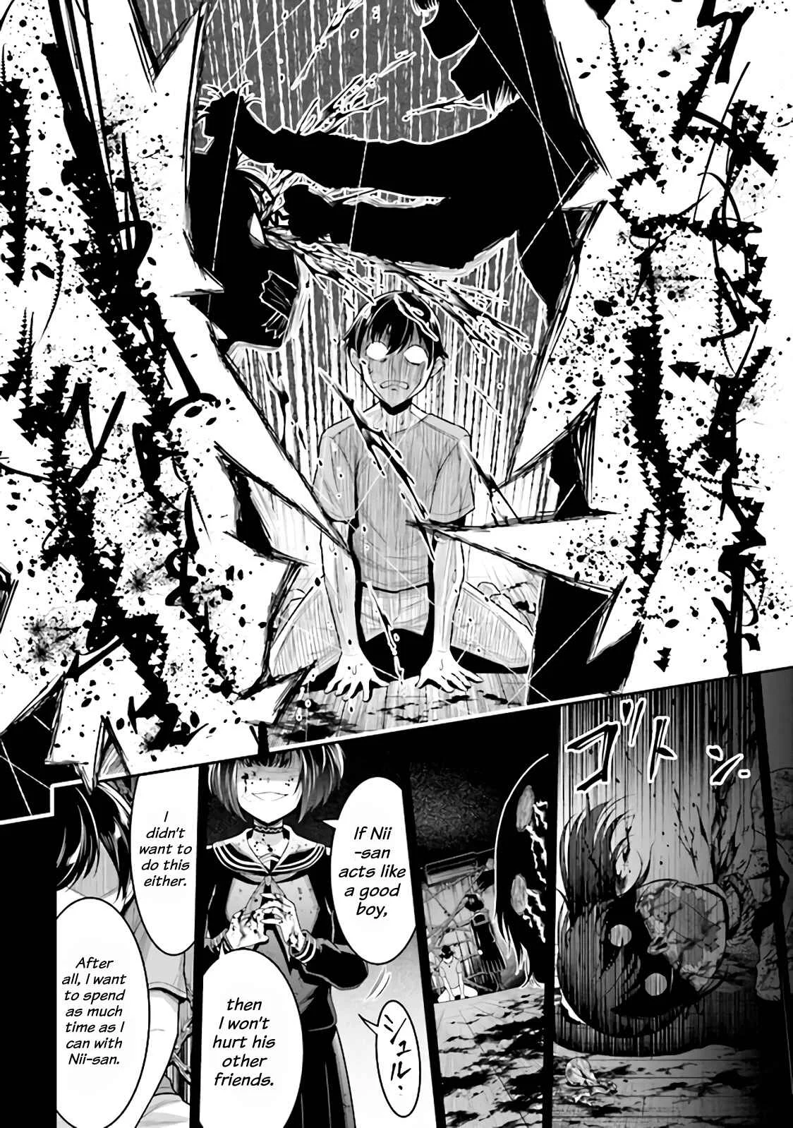 Tensei Gotoki de Nigerareru to demo, Niisan? Chapter 1.2 - Page 16