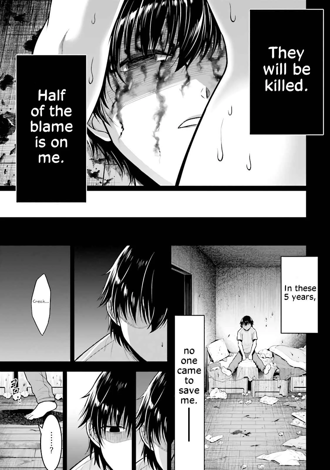 Tensei Gotoki de Nigerareru to demo, Niisan? Chapter 1.2 - Page 19