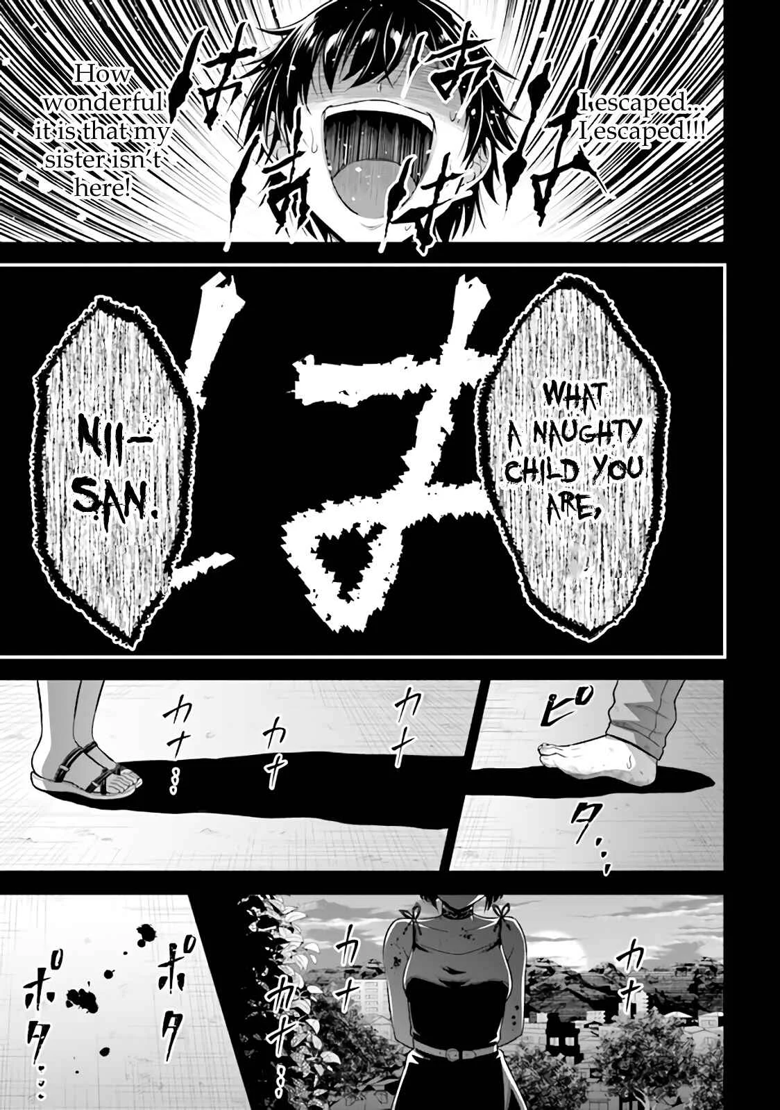 Tensei Gotoki de Nigerareru to demo, Niisan? Chapter 1.2 - Page 21