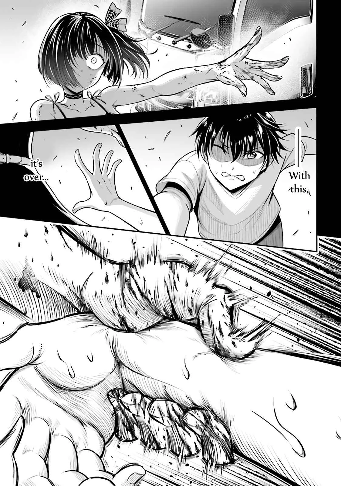 Tensei Gotoki de Nigerareru to demo, Niisan? Chapter 1.2 - Page 25