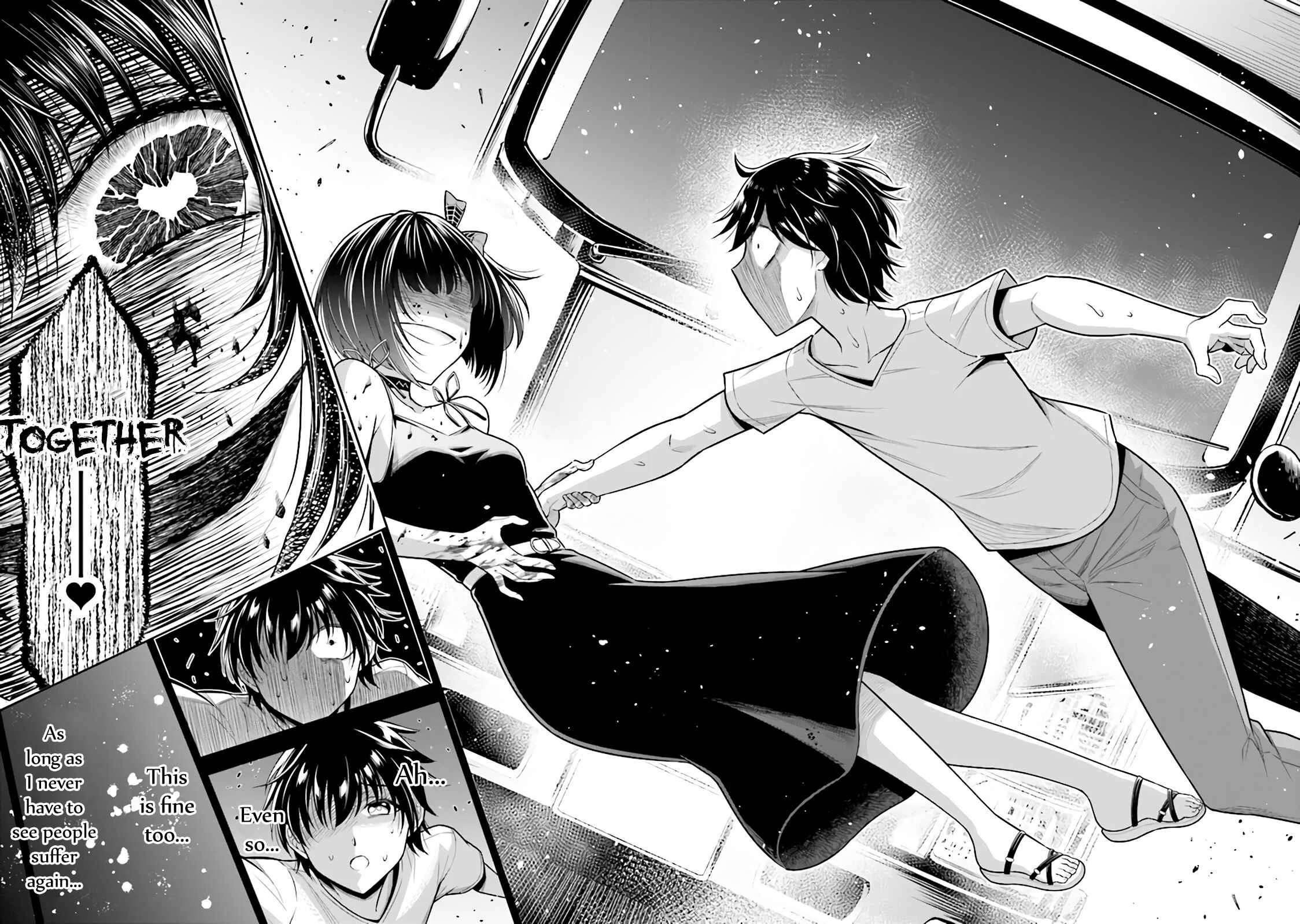 Tensei Gotoki de Nigerareru to demo, Niisan? Chapter 1.2 - Page 26