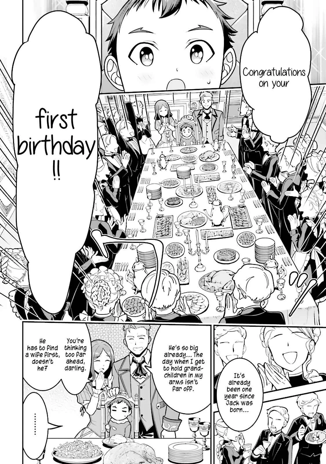 Tensei Gotoki de Nigerareru to demo, Niisan? Chapter 1.2 - Page 27