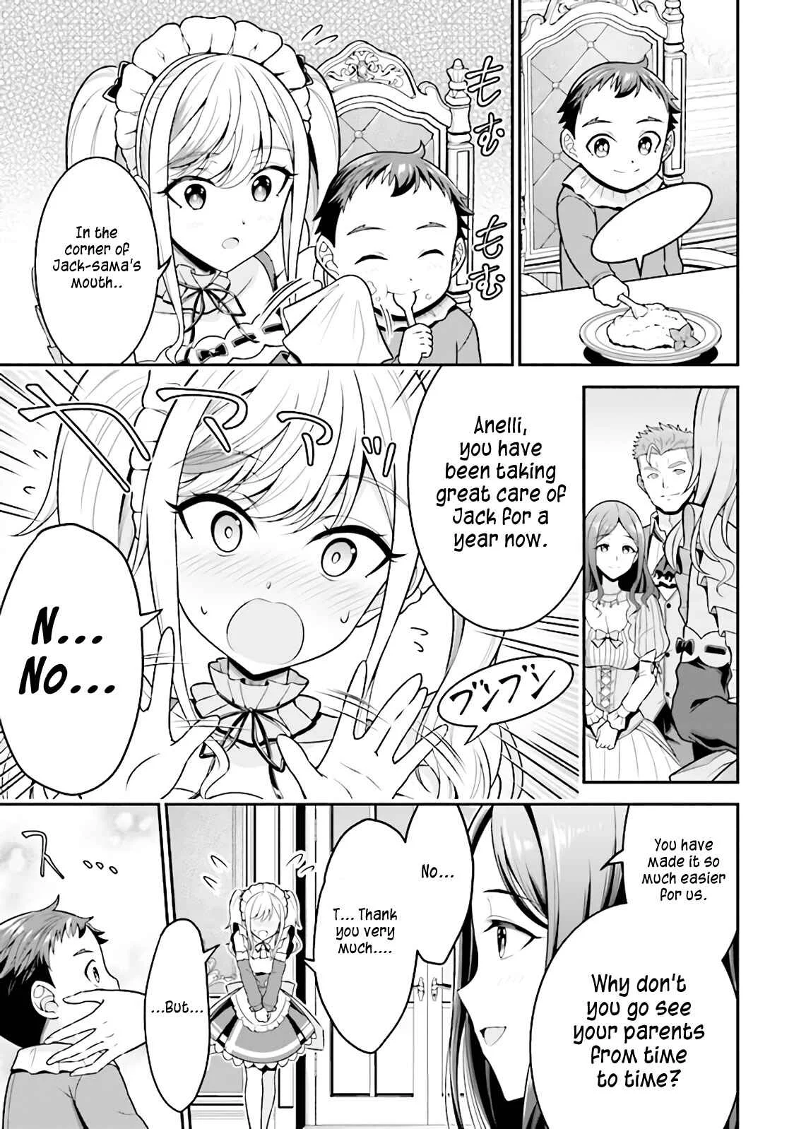 Tensei Gotoki de Nigerareru to demo, Niisan? Chapter 1.2 - Page 28