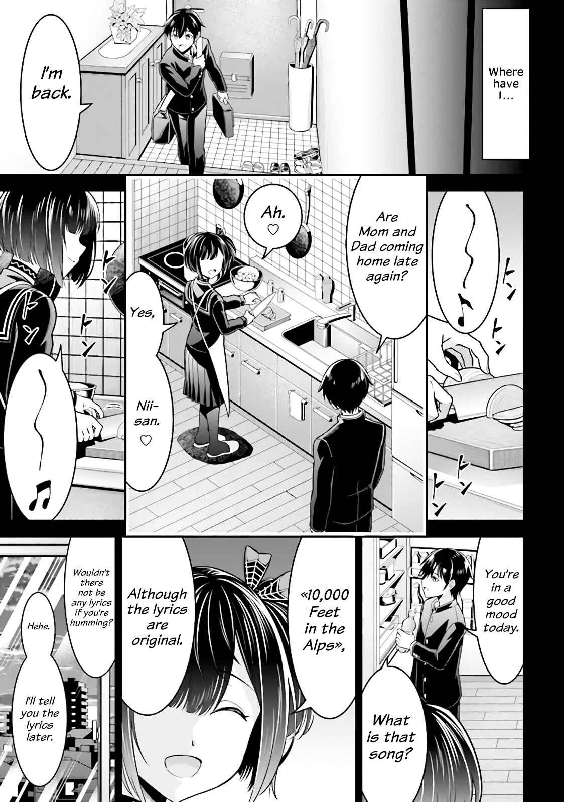 Tensei Gotoki de Nigerareru to demo, Niisan? Chapter 1.2 - Page 32