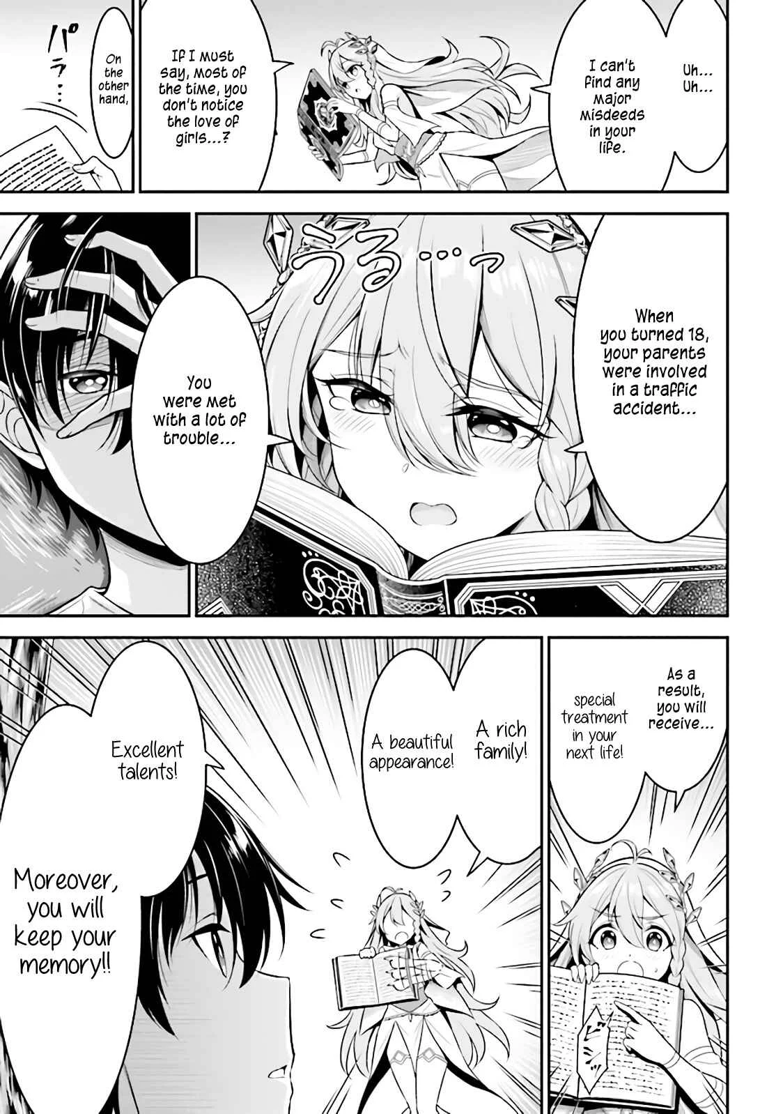 Tensei Gotoki de Nigerareru to demo, Niisan? Chapter 1: The Siblings Reincarnate - Page 6