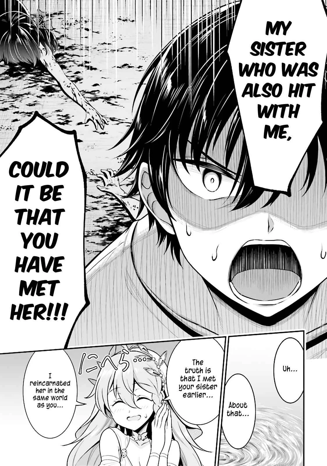 Tensei Gotoki de Nigerareru to demo, Niisan? Chapter 1: The Siblings Reincarnate - Page 8