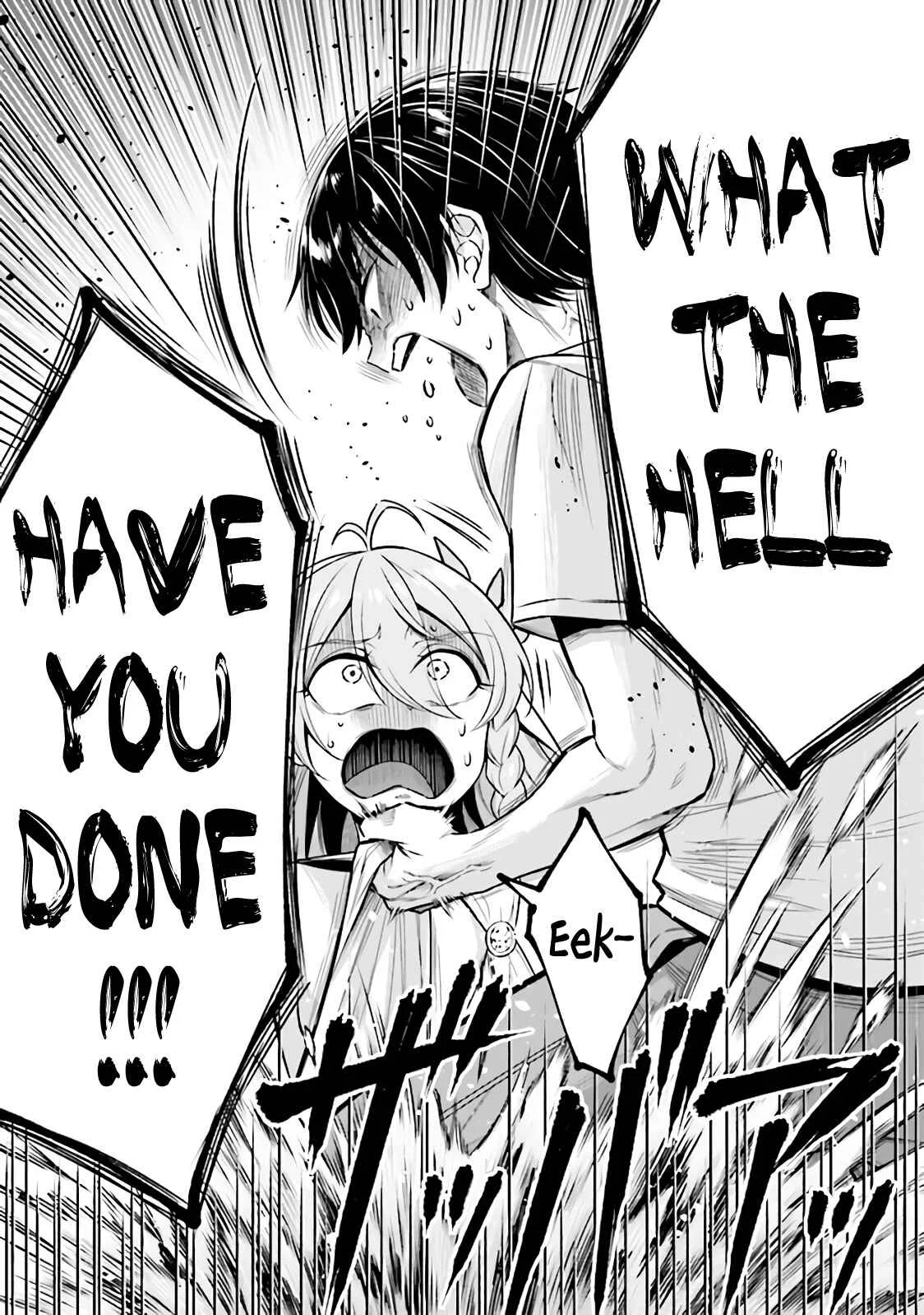 Tensei Gotoki de Nigerareru to demo, Niisan? Chapter 1: The Siblings Reincarnate - Page 9