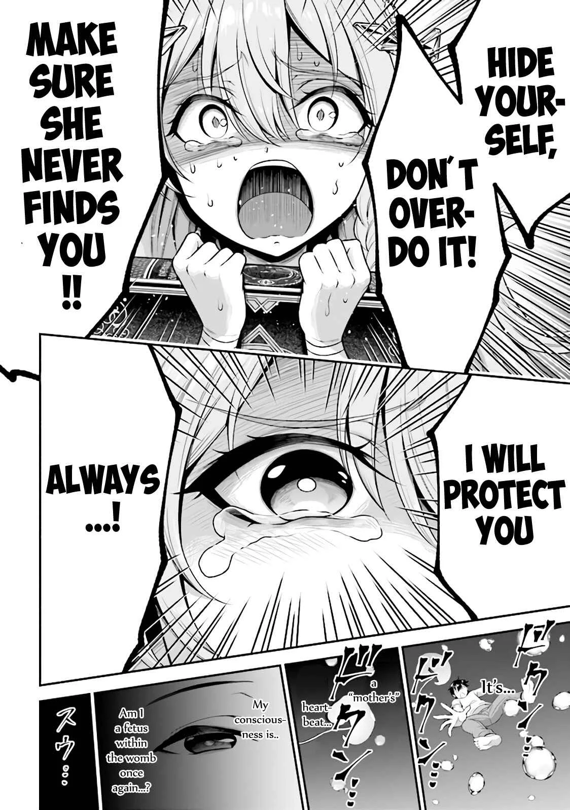 Tensei Gotoki de Nigerareru to demo, Niisan? Chapter 1: The Siblings Reincarnate - Page 11