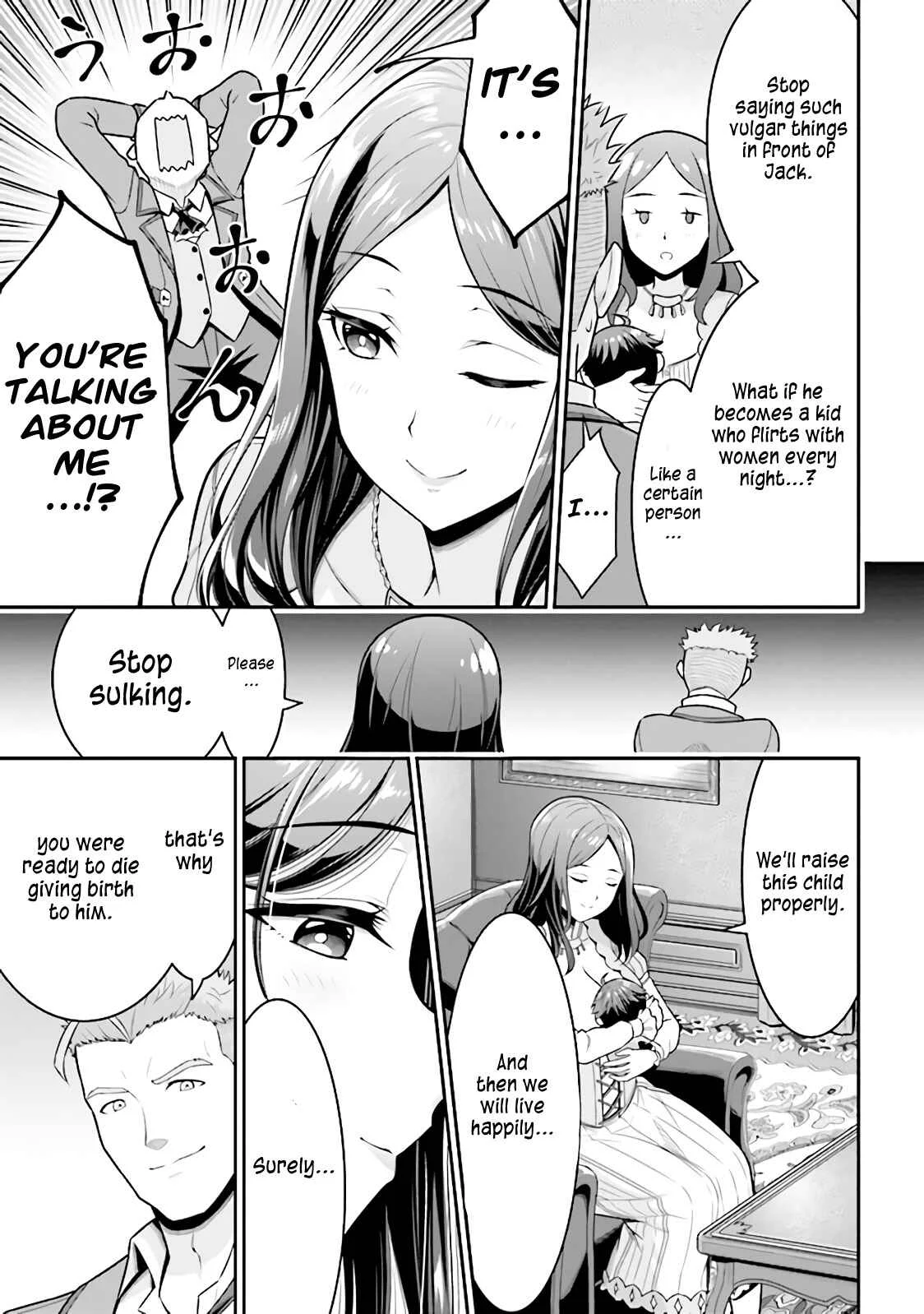 Tensei Gotoki de Nigerareru to demo, Niisan? Chapter 1: The Siblings Reincarnate - Page 19